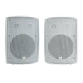 Dual LU53PW 5.25" 3-Way Indoor/Outdoor Sizepeakers (Ivory)