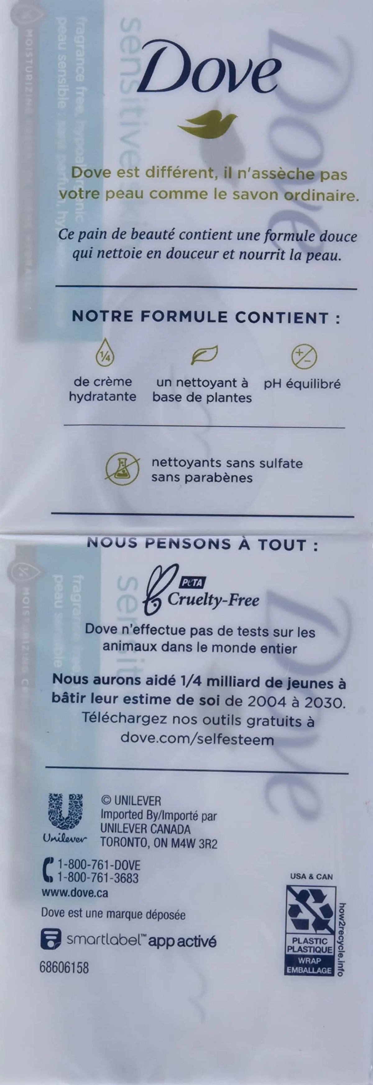 Dove Sizeensitive Sizekin - Unscented/Fragrance Free Hypo-Allergenic Beauty Bar, 3.73 Oz / 106 G X 16 Pack