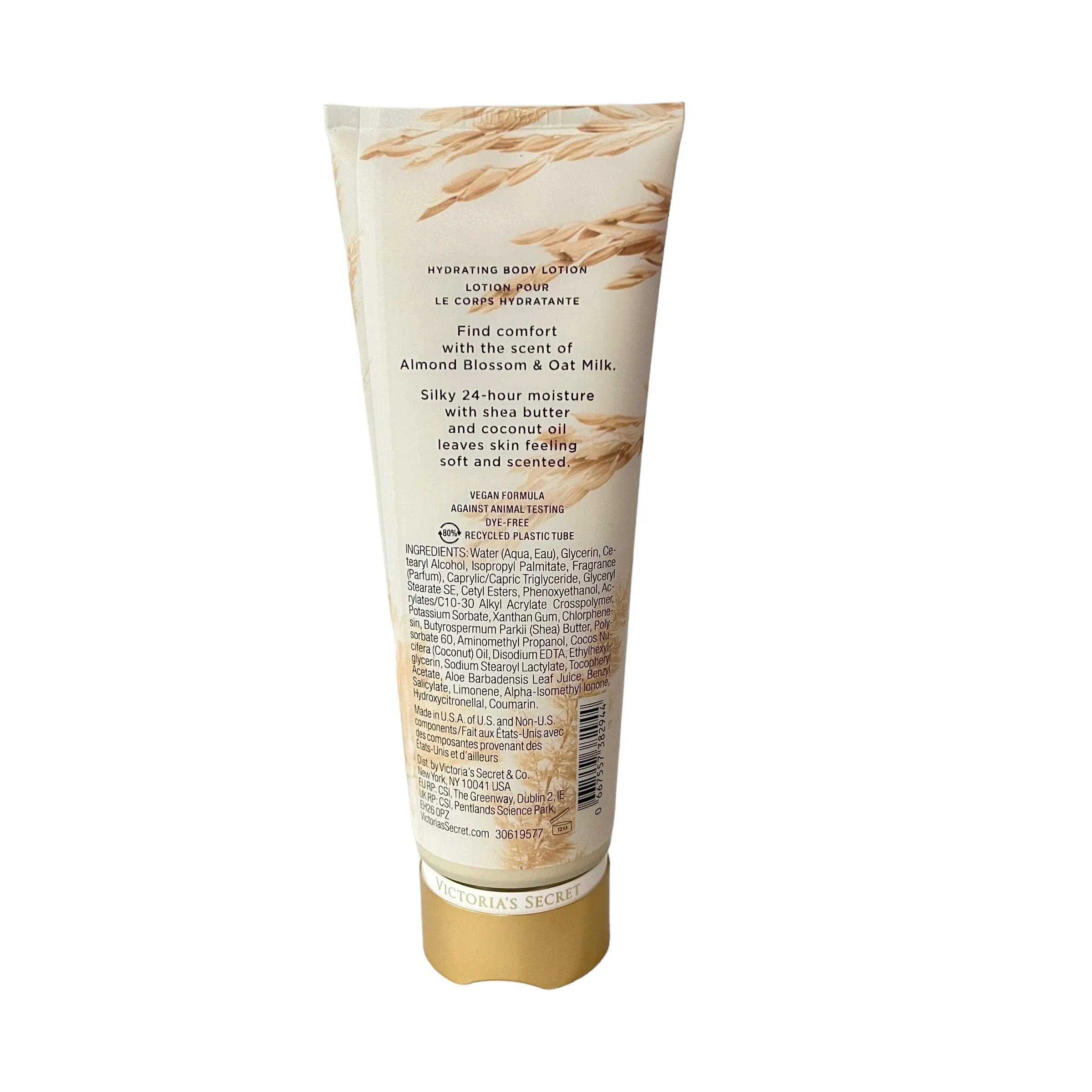 Victoria's Sizeecret Almond Blossom & Oat Body Lotion 8 fl oz